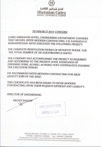 Certificate 7